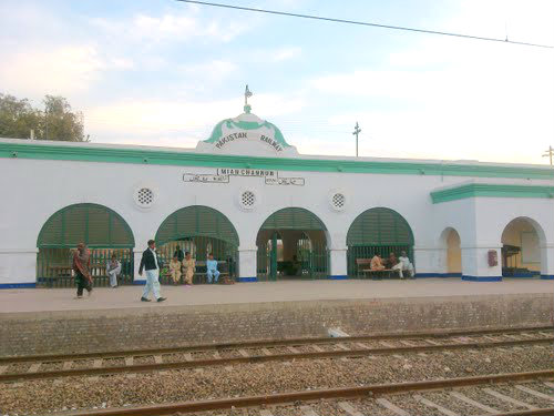 Railway station mian channu ,khanewal